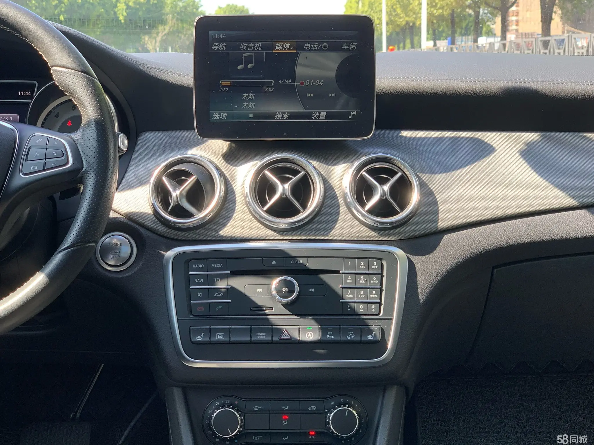 奔驰 奔驰GLA 2017 汽车图片 #13