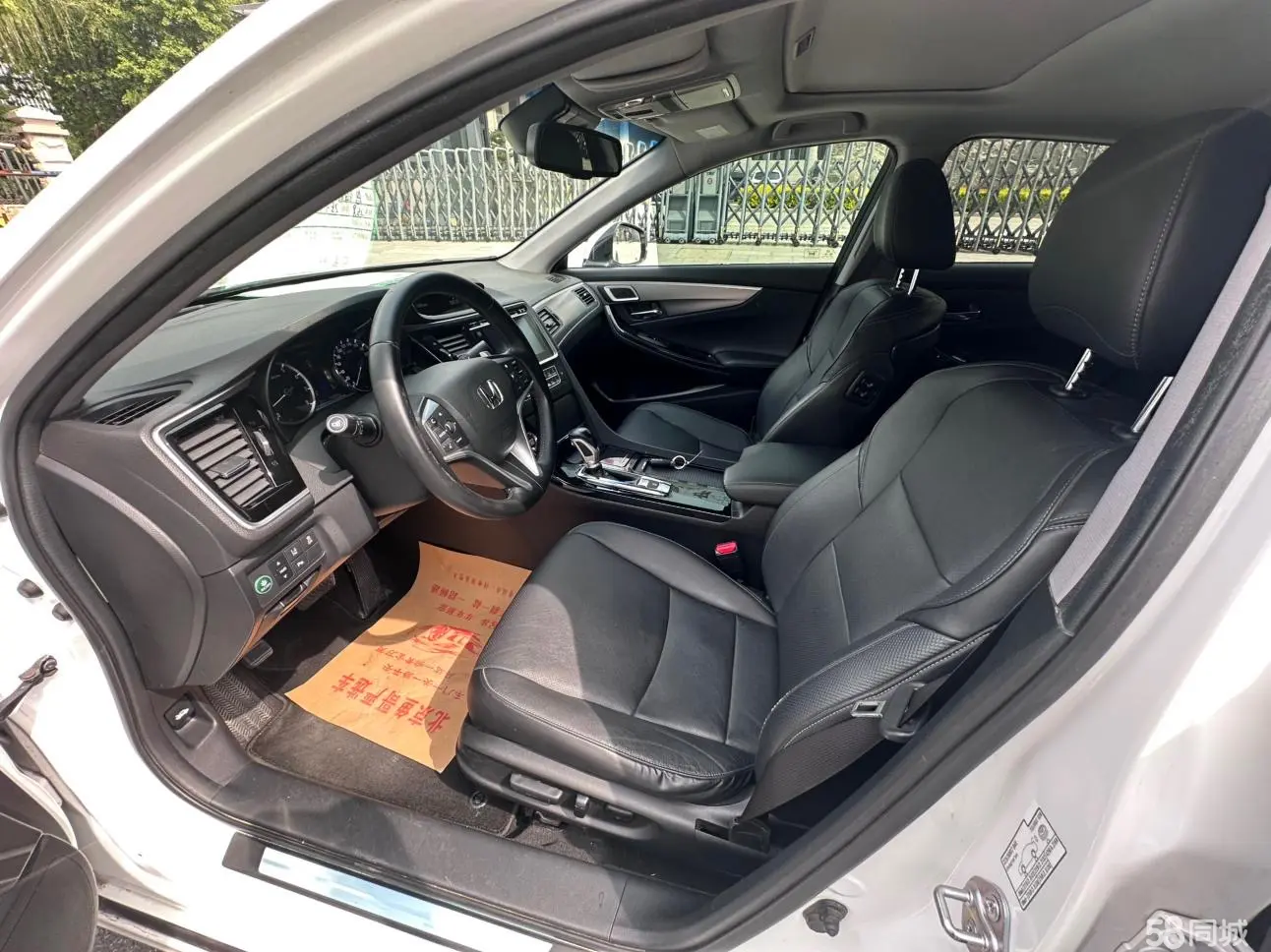 Honda Spirior 2016 car image #13