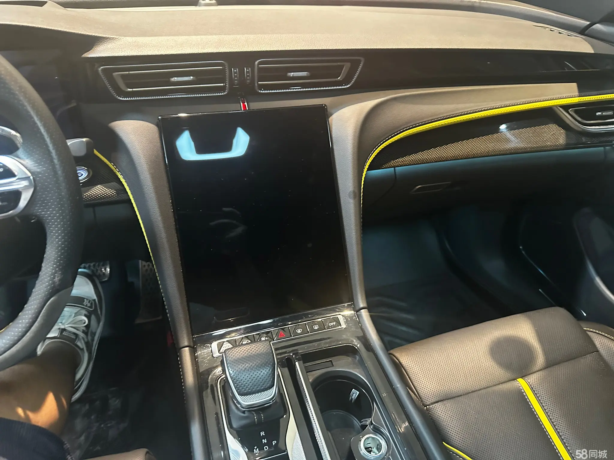 HongQi H6 2023 #13 HongQi H6 2023 car image #13