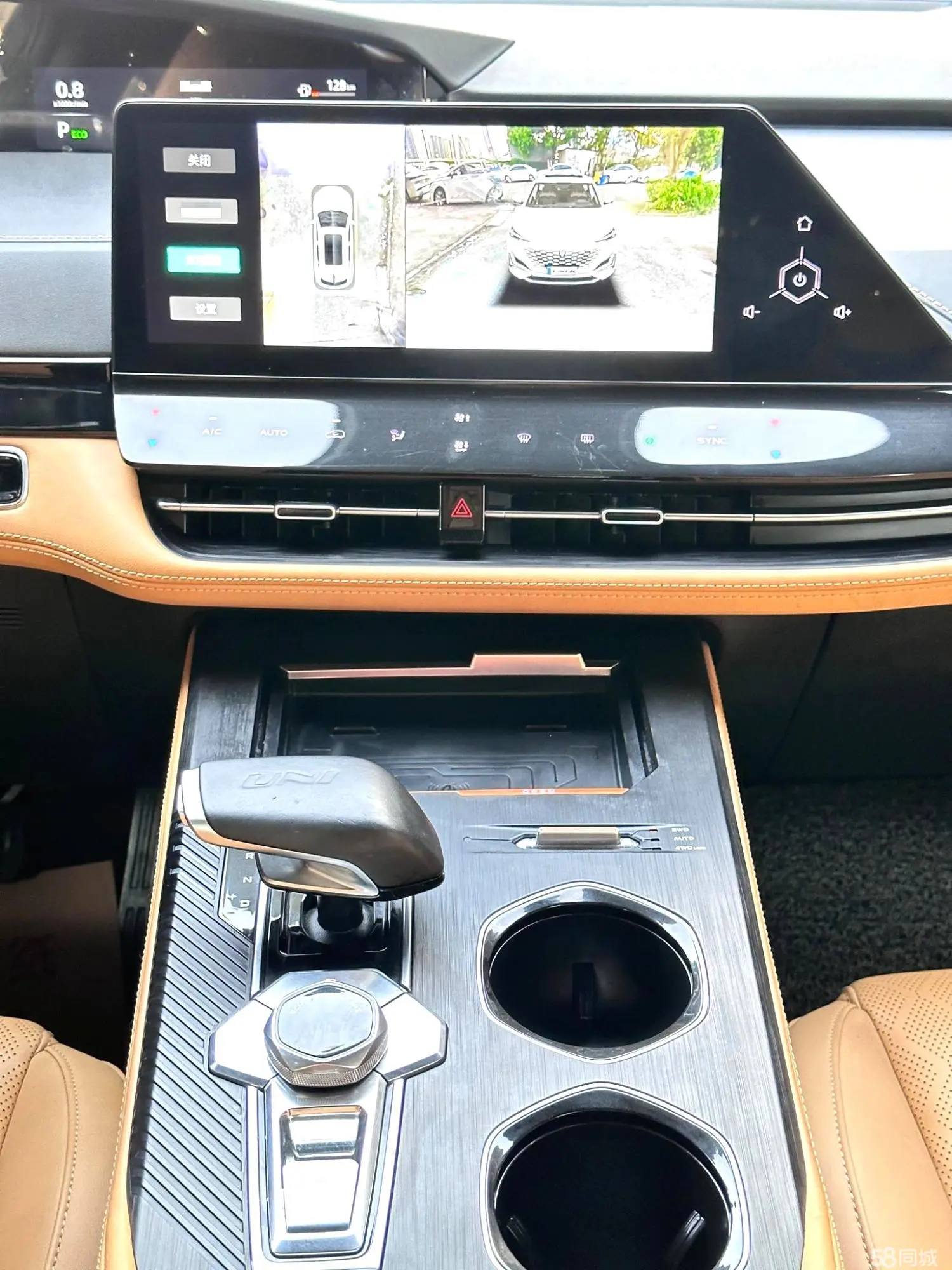 Changan UNI-K 2021 car image #13