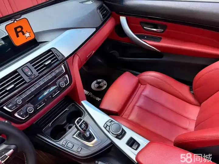 BMW 4 Series 2017 imagem de carro #13