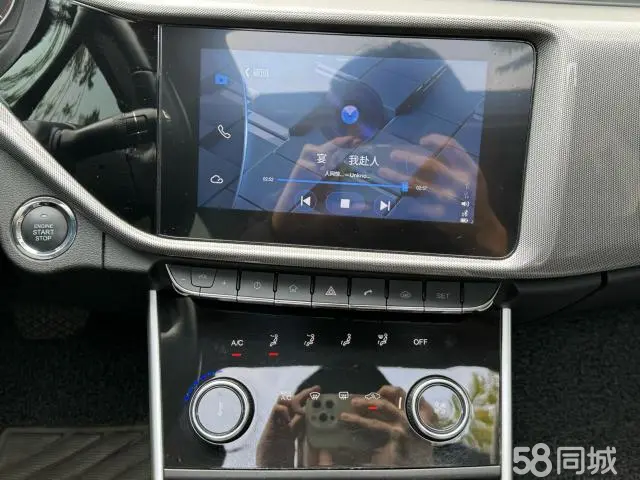 Chery Arrizo 5 GT 2018 صورة سيارة #13