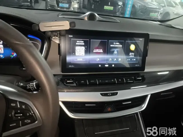 GEELY JiaJi 2021 car image #13