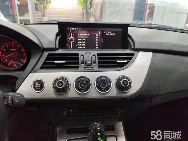 BMW Z4 2010 #13 BMW Z4 2010 car image #13