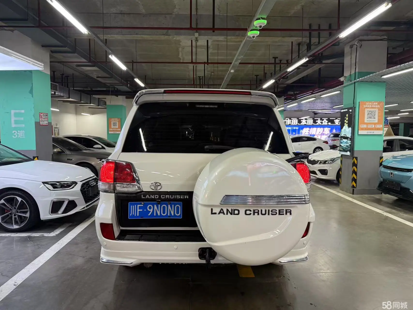 丰田 兰德酷路泽 2011 汽车图片 #13