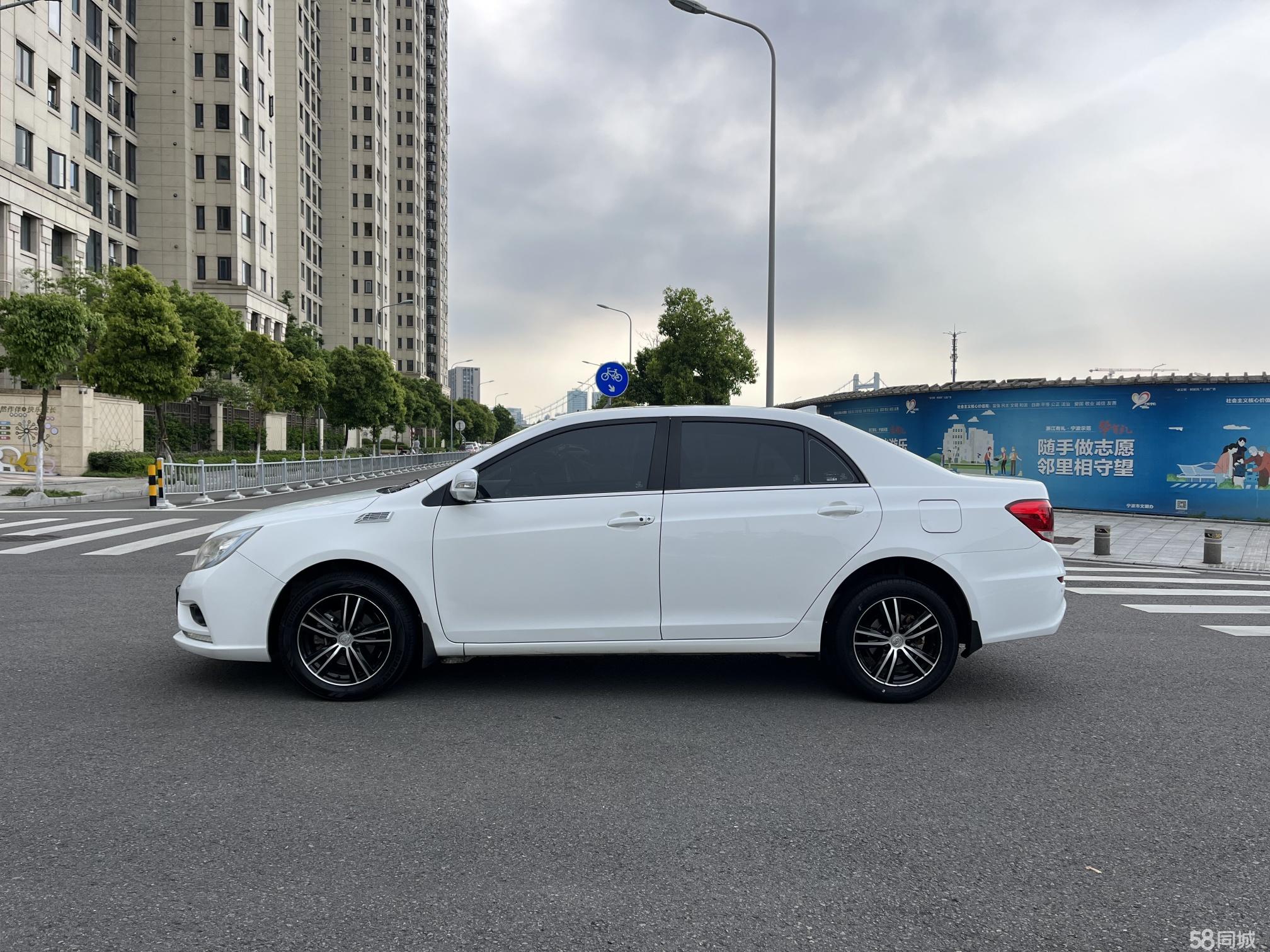 BYD SuRui 2015 car image #13