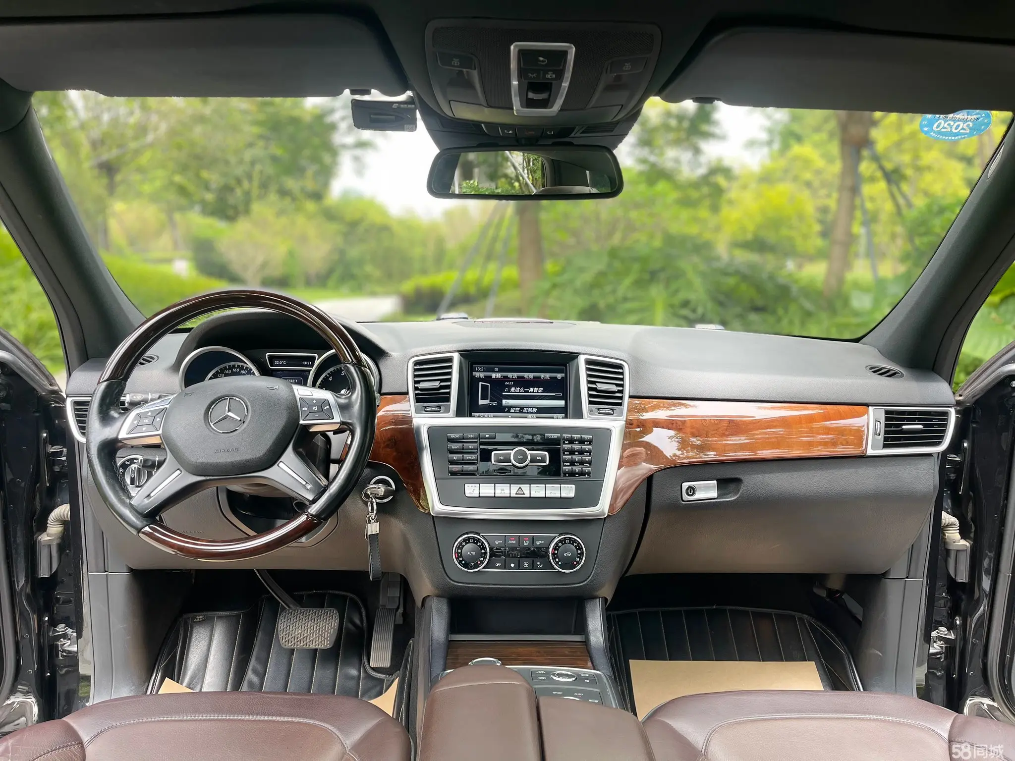 Mercedes-Benz M Class 2014 car image #13