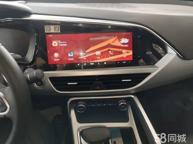 GEELY Tugella 2019 car image #13