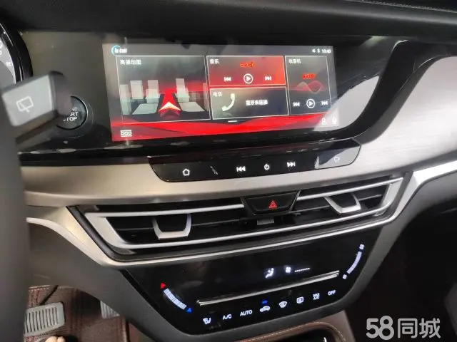 Changan CS35 Plus 2020 car image #13