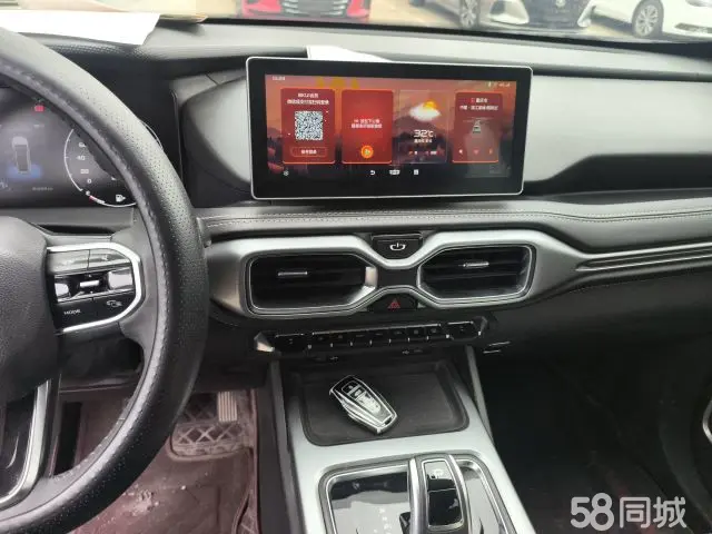 GEELY Okavango 2021 #13 GEELY Okavango 2021 car image #13