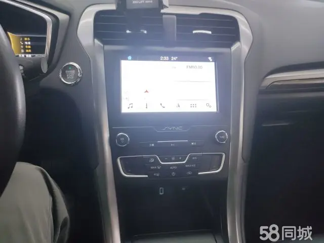 Ford Mondeo New Energy 2019 car image #13