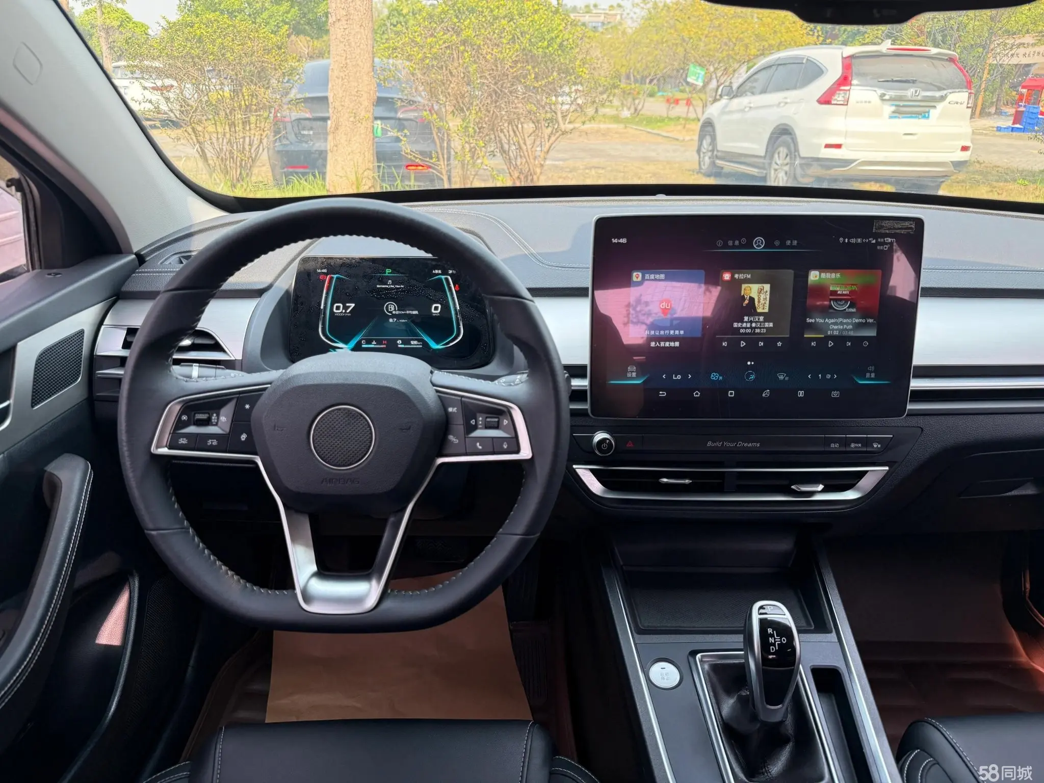 BYD Qin Pro 2019 car image #13