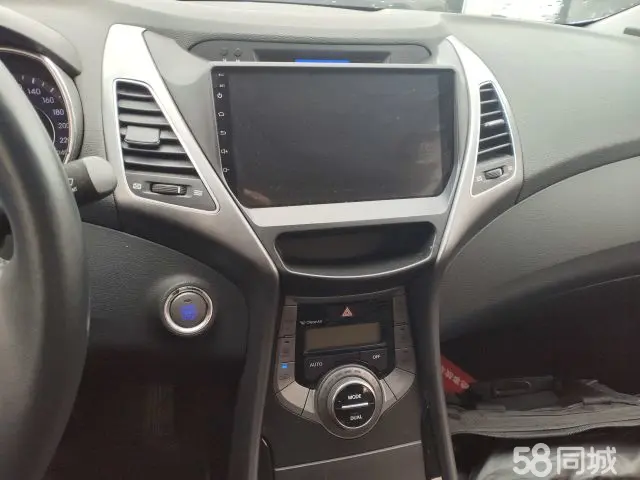 Hyundai Elantra MD 2015 car image #13