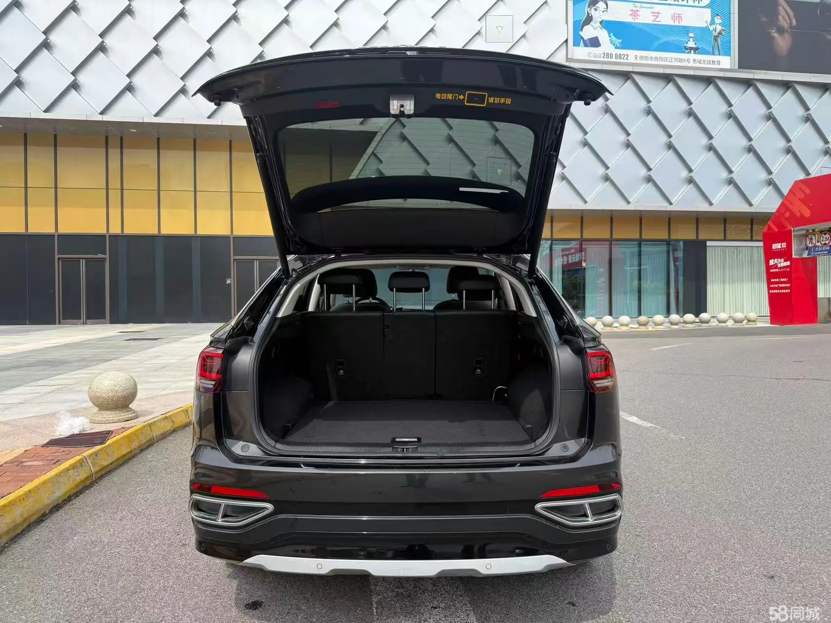 Volkswagen Tayron X 2020 car image #13