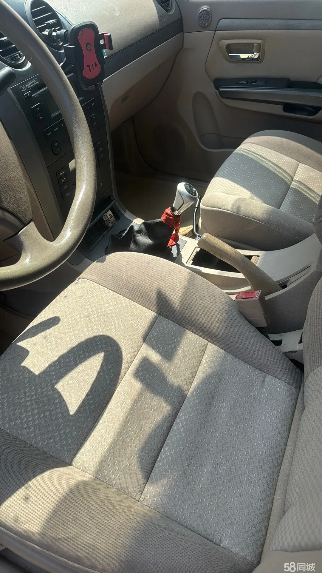 Haval H3 2012 #13 Haval H3 2012 car image #13