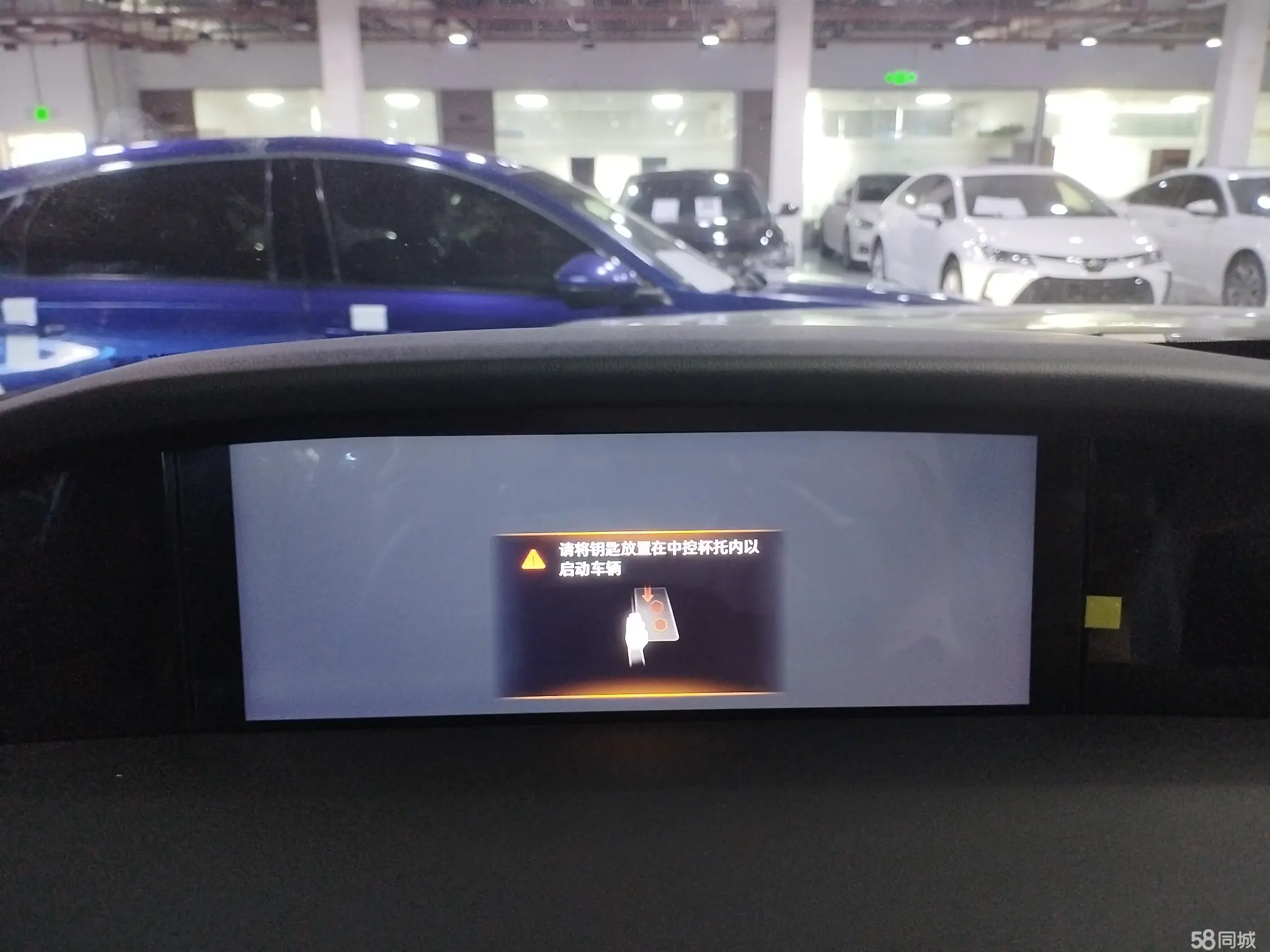 Changan UNI-K 2025 immagine di auto #13