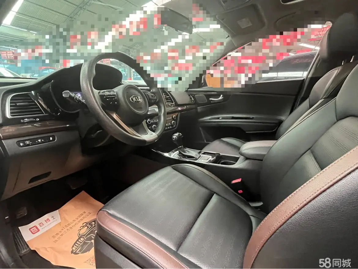 起亚 凯绅 2018 汽车图片 #13