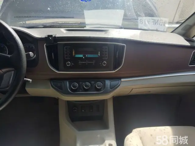 Forthing Lingzhi EV 2020 #13 Forthing Lingzhi EV 2020 car image #13