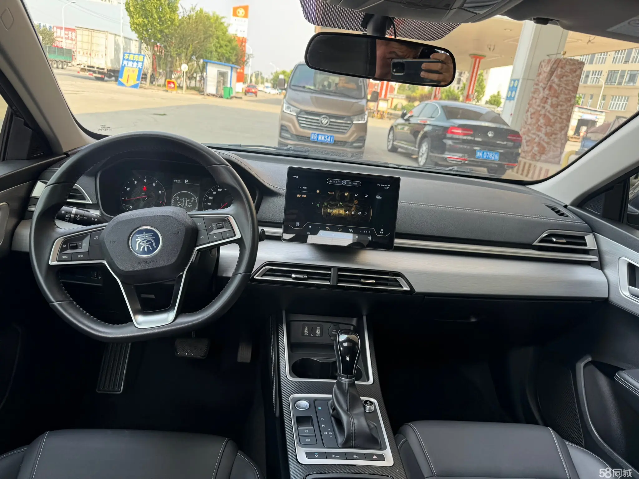 BYD Qin 2020 car image #13