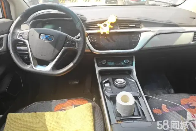 GEELY Emgrand GSe 2018 #13 GEELY Emgrand GSe 2018 car image #13