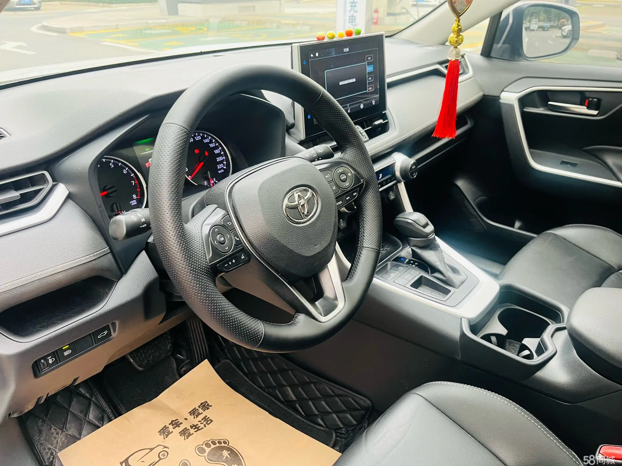 Toyota Wildlander 2021 imagem de carro #13