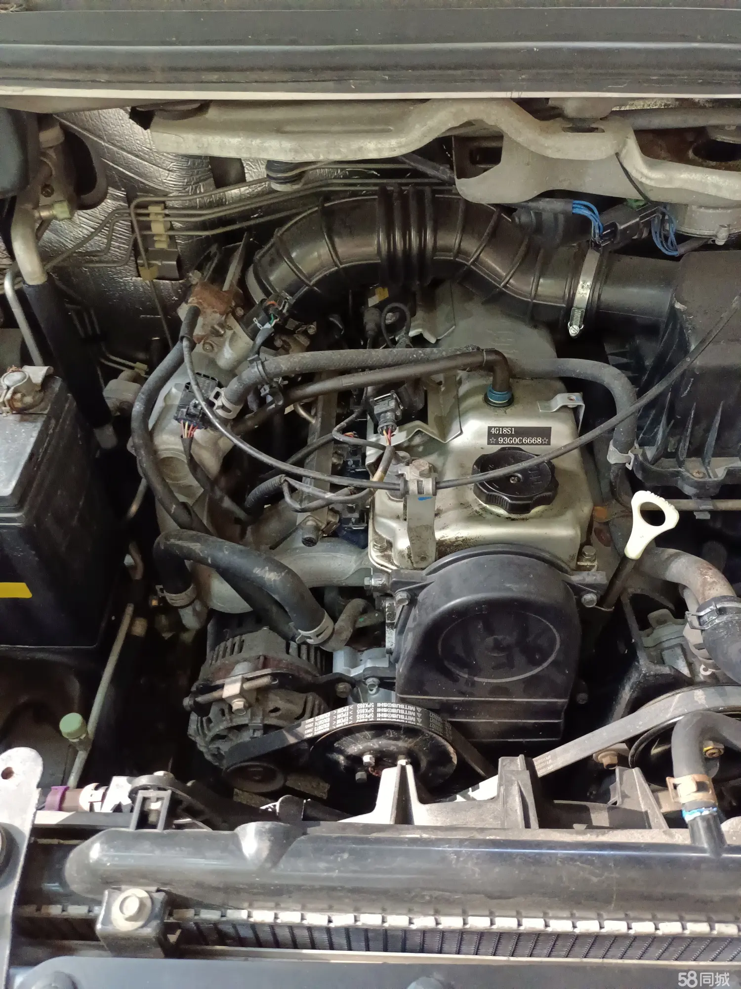 Forthing 2015 car image #13