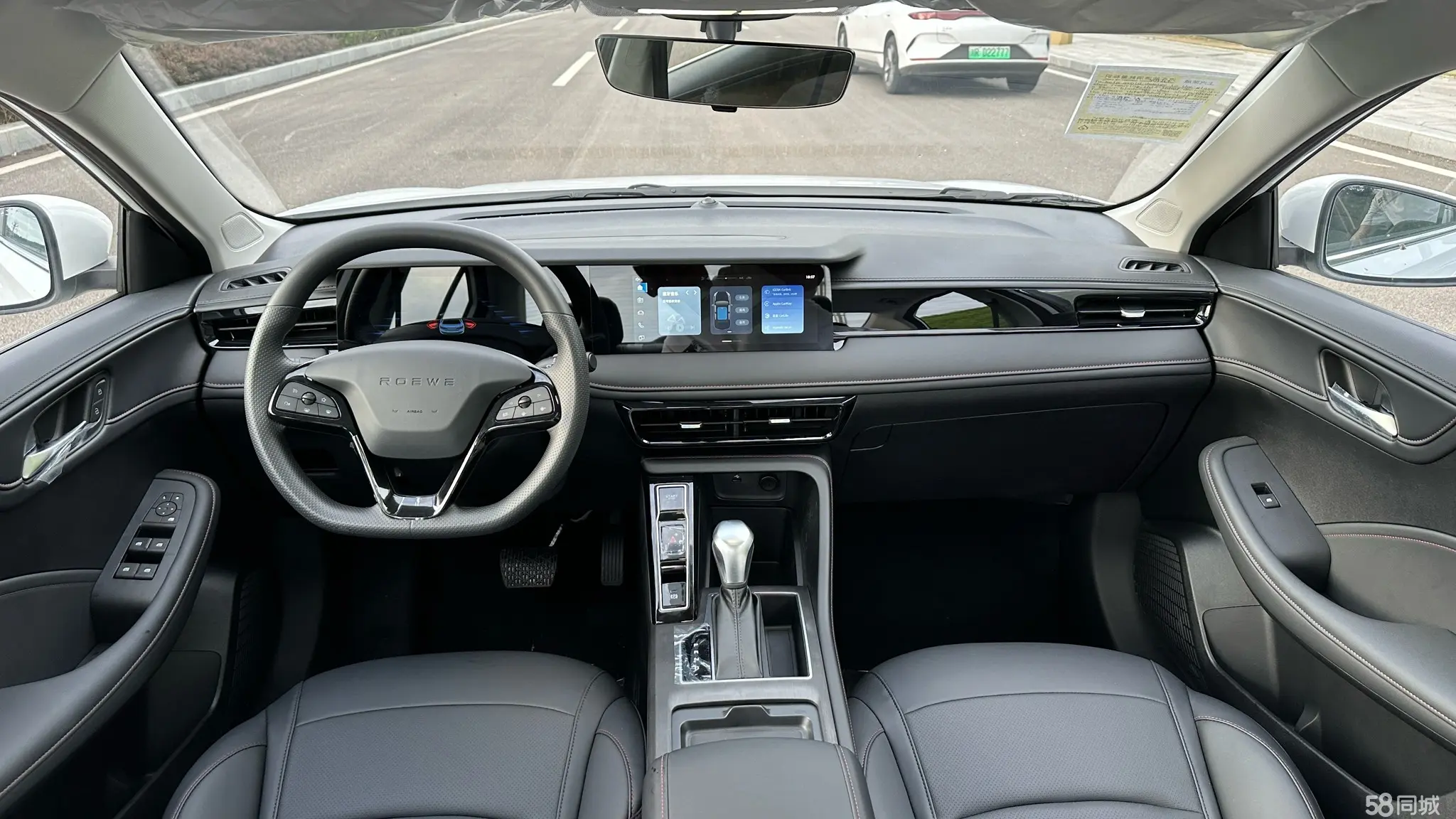 Roewe i5 2025 car image #13