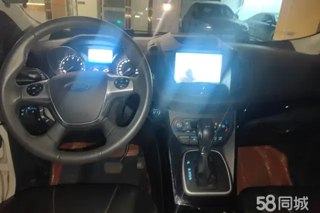 Ford Kuga 2015 #13 Ford Kuga 2015 imagem de carro #13