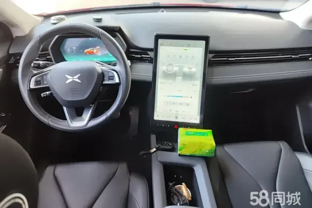 Xpeng G3 2021 صورة سيارة #13