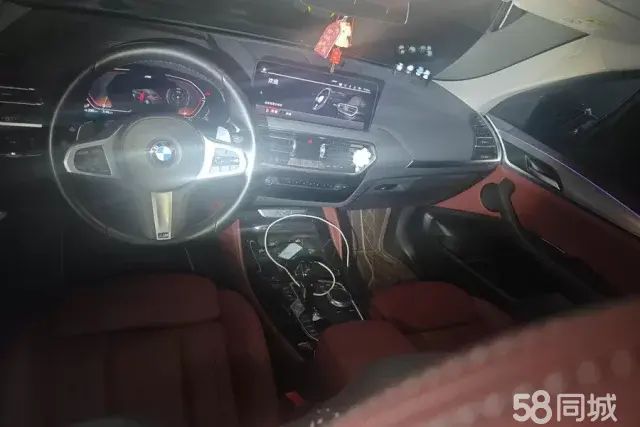 BMW X4 2022 #13 BMW X4 2022 صورة سيارة #13