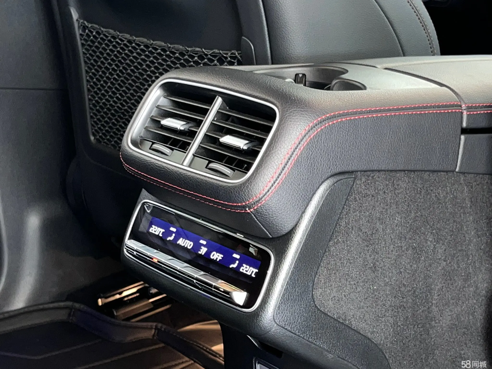 Mercedes-Benz CLE AMG 2024 car image #13