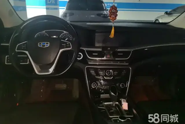 GEELY Ulion 2015 immagine di auto #13