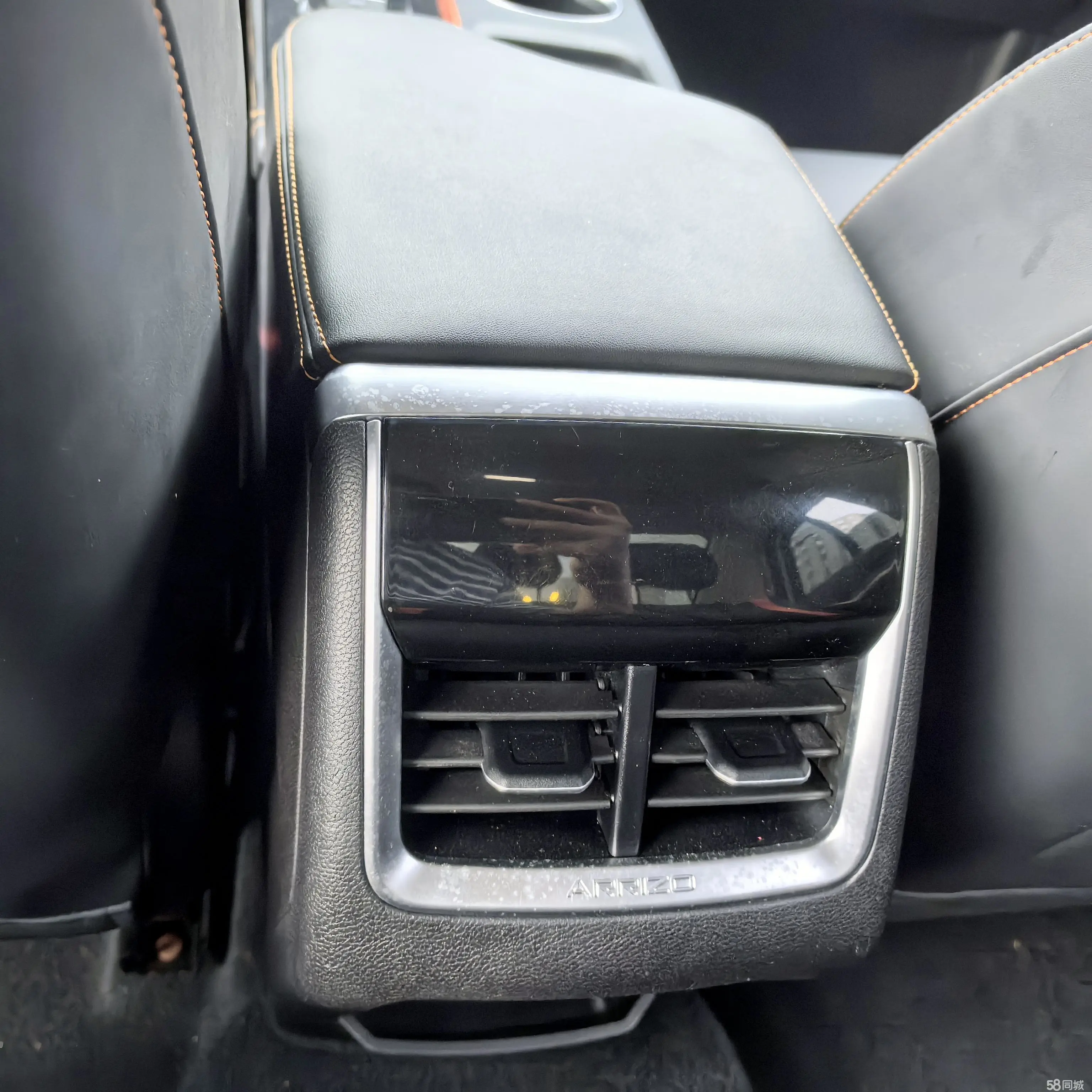 Chery Arrizo 5 GT 2023 car image #13