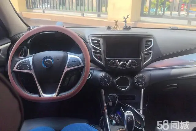 BYD Song New Energy 2018 #13 BYD Song New Energy 2018 immagine di auto #13