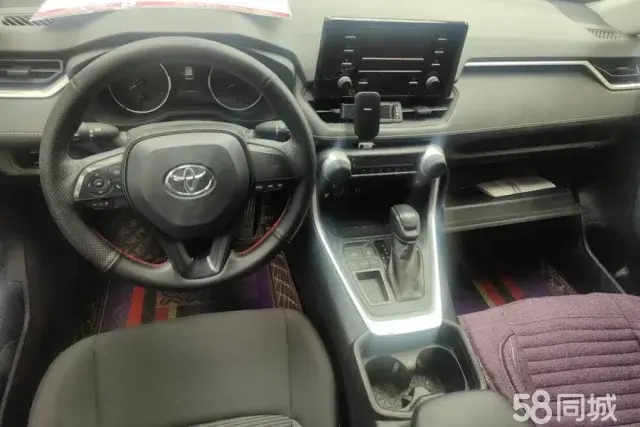 Toyota Wildlander 2020 imagem de carro #13