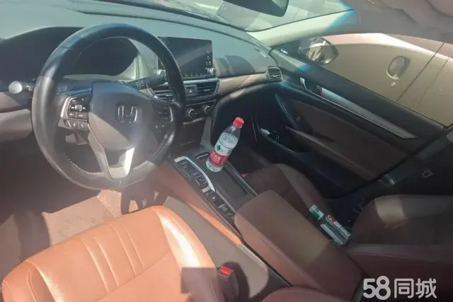 Honda Inspire 2019 car image #13