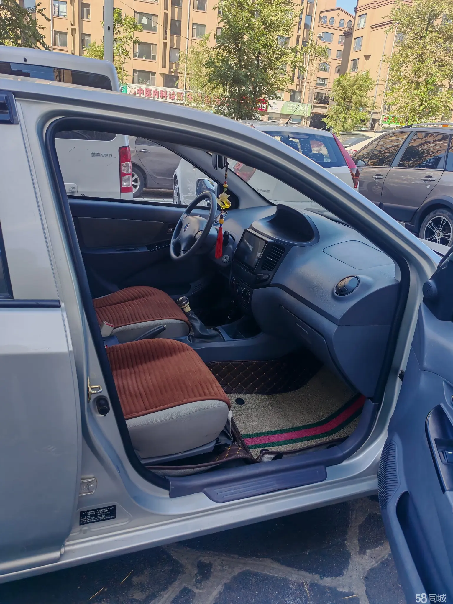 GEELY KingKong 2014 car image #13