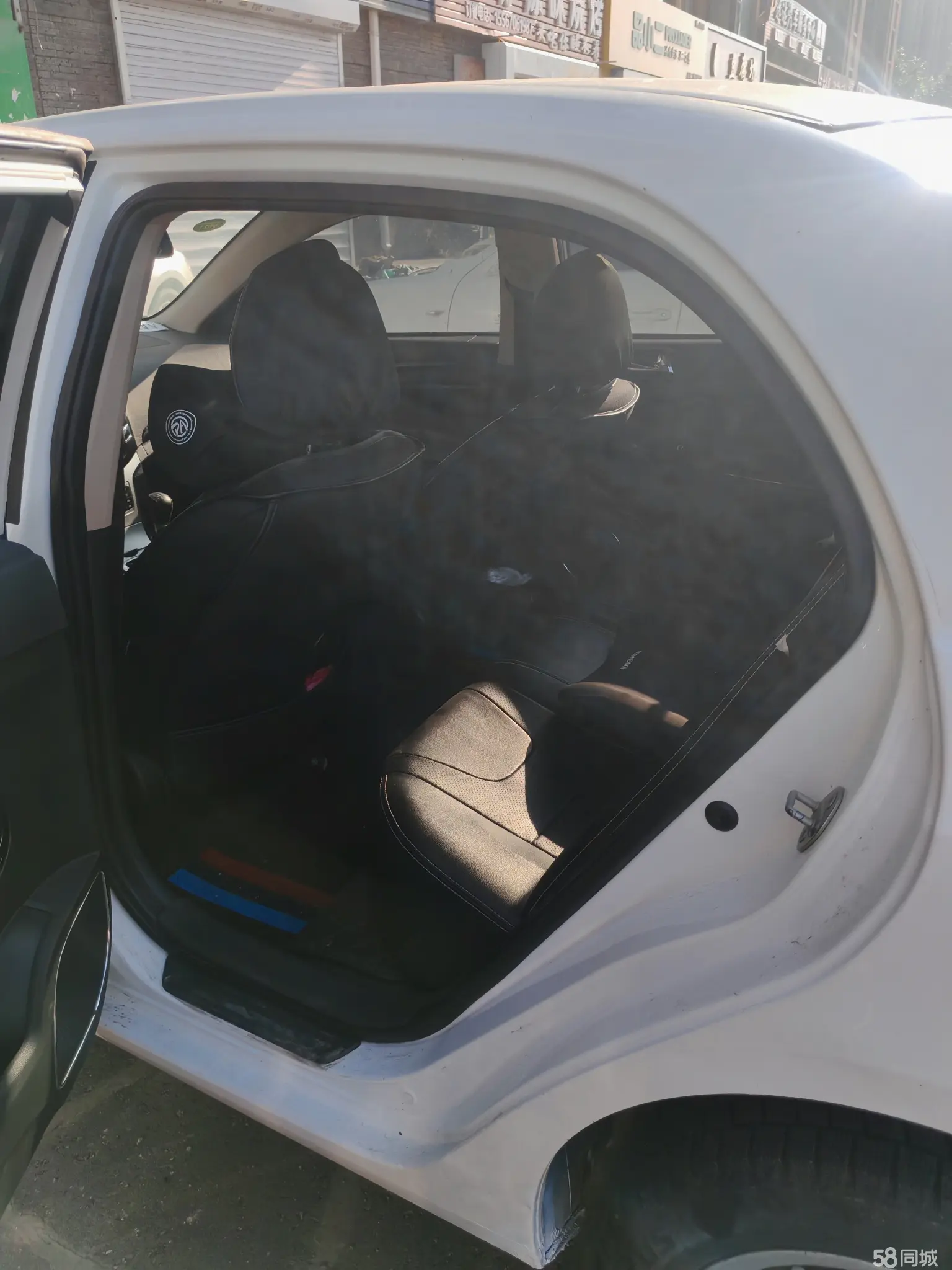 BYD SuRui 2013 car image #13