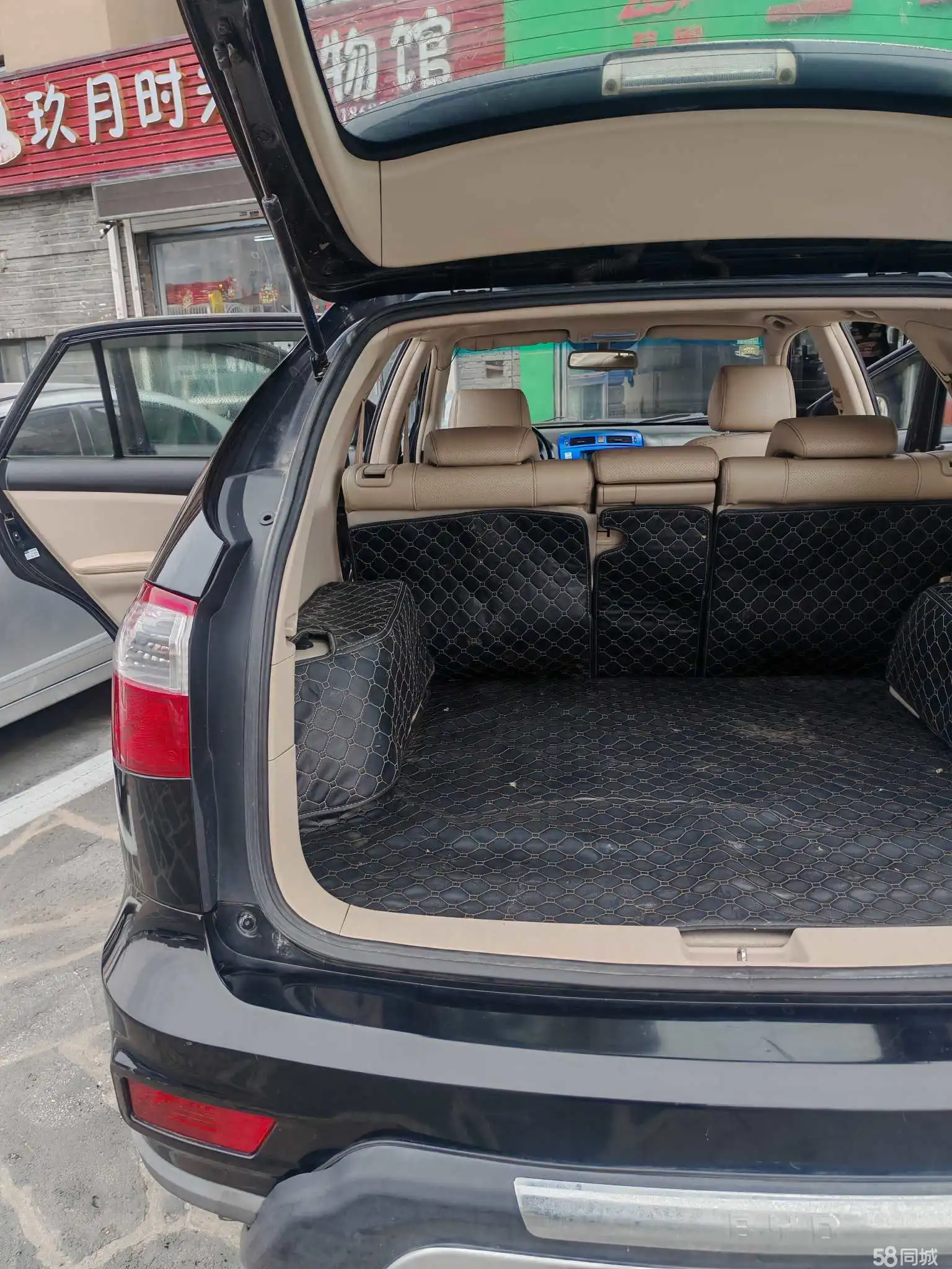 BYD S6 2013 car image #13