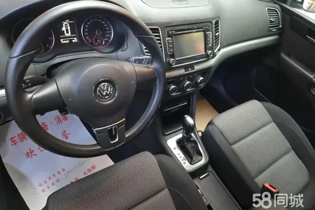 Volkswagen Sharan 2014 imagem de carro #13