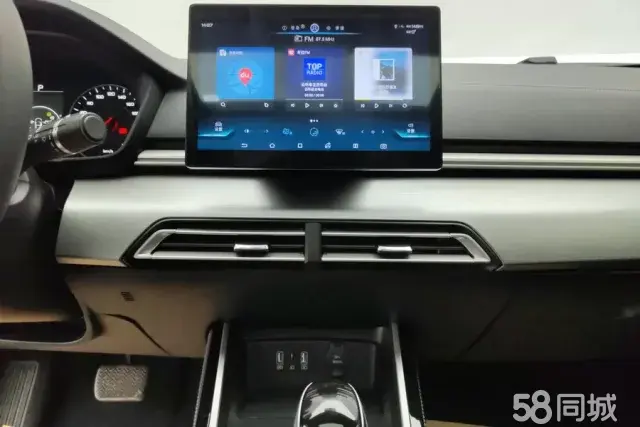 BYD Qin 2020 #13 BYD Qin 2020 immagine di auto #13