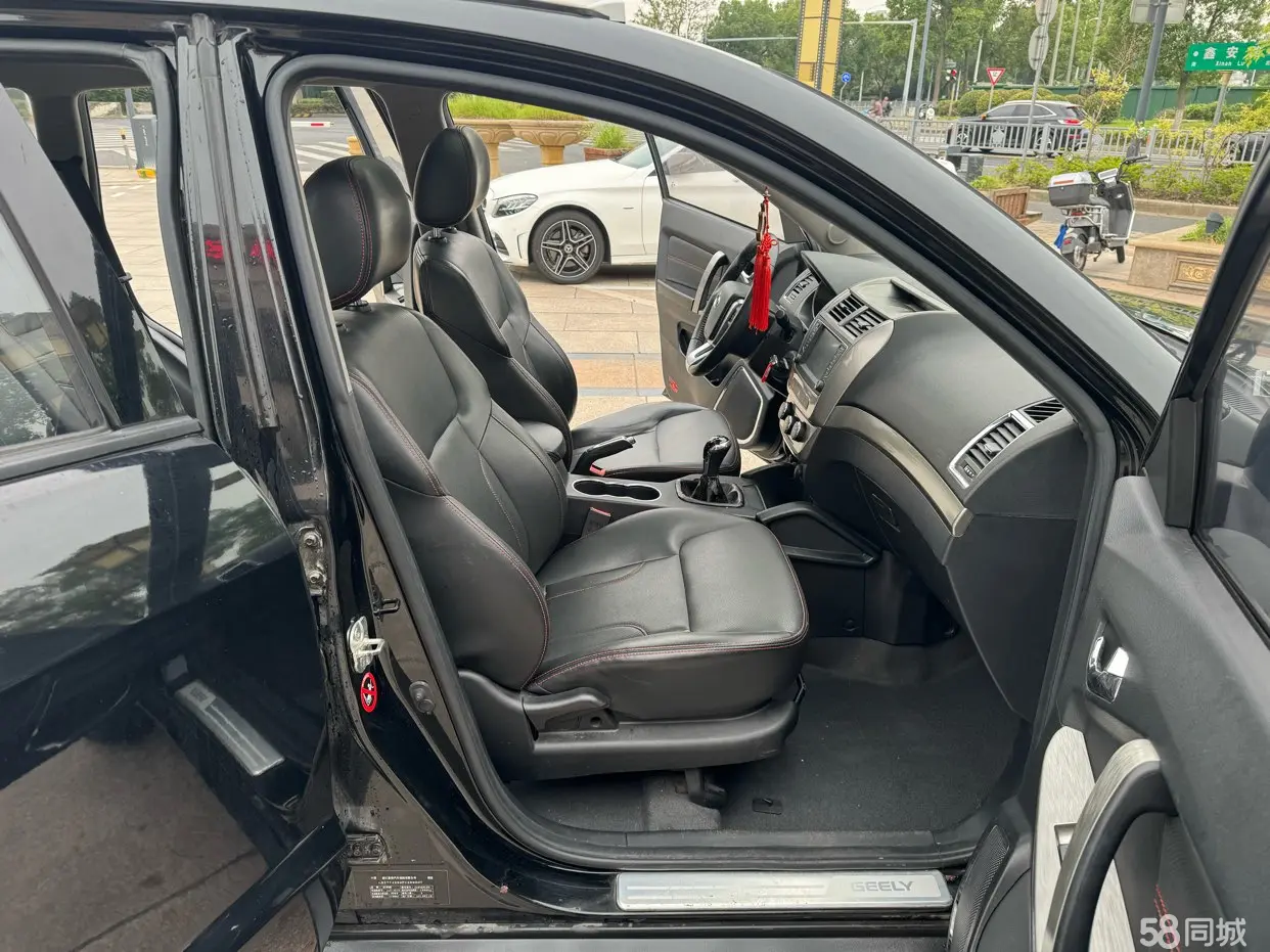 GEELY GX7 2015 #13 GEELY GX7 2015 car image #13