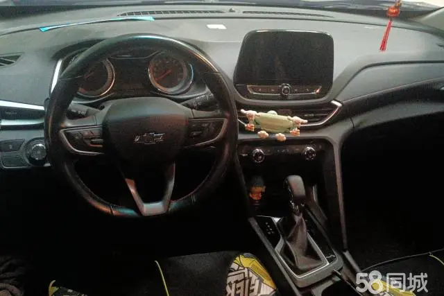 Chevrolet Orlando 2018 #13 Chevrolet Orlando 2018 immagine di auto #13