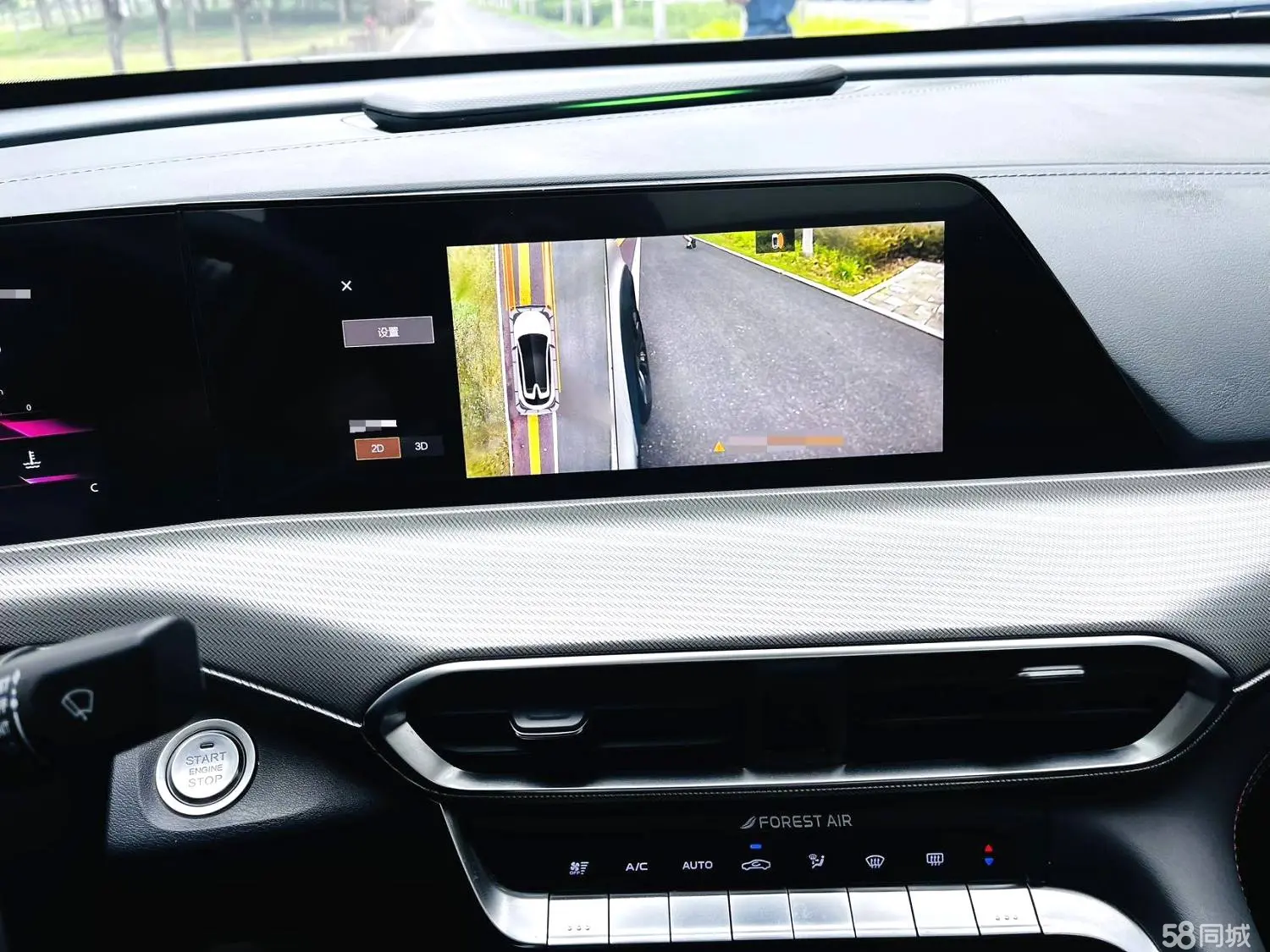 Changan UNI-T 2020 car image #13