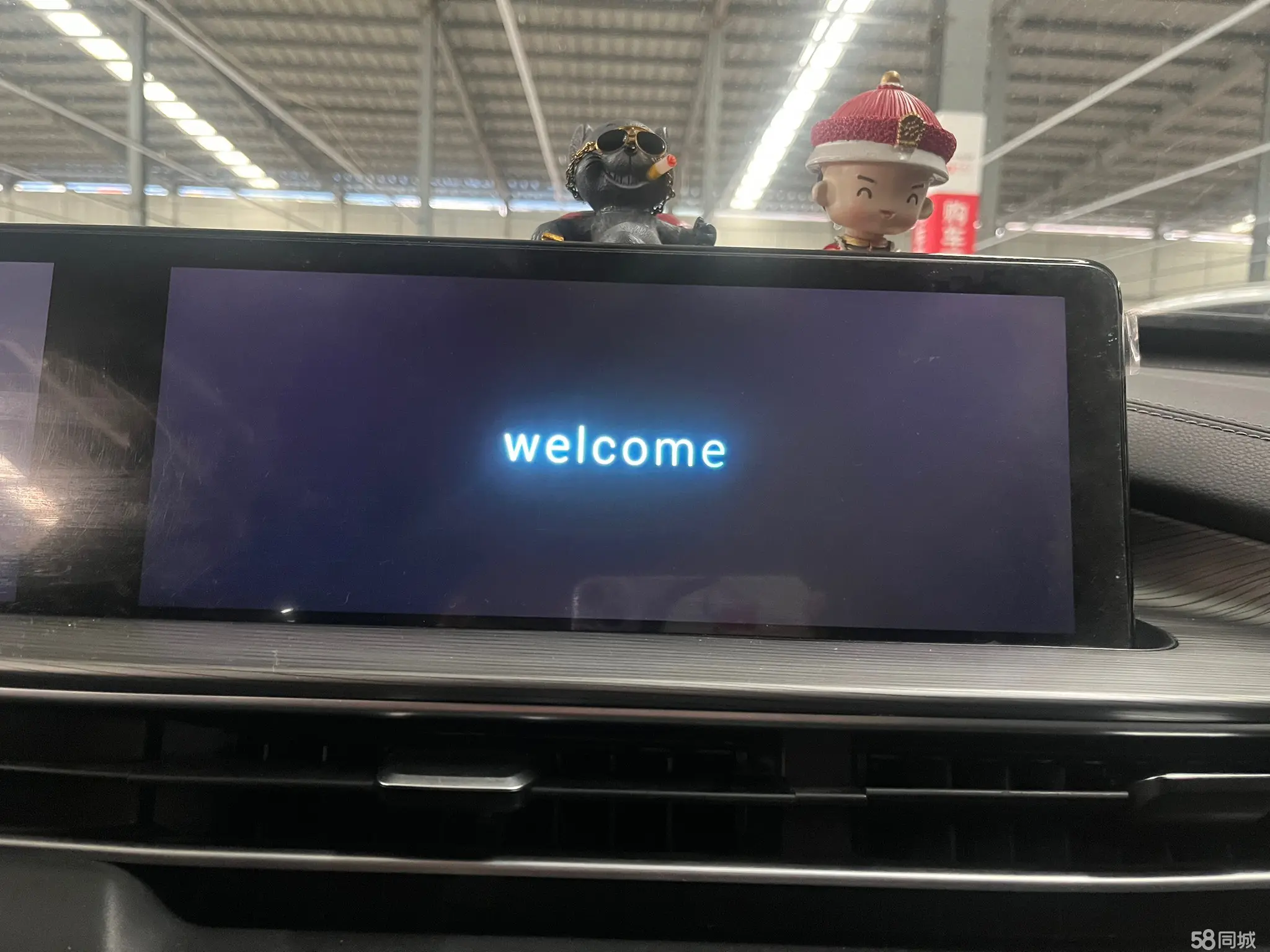 Chery Tiggo 8 Plus e+ 2022 car image #13