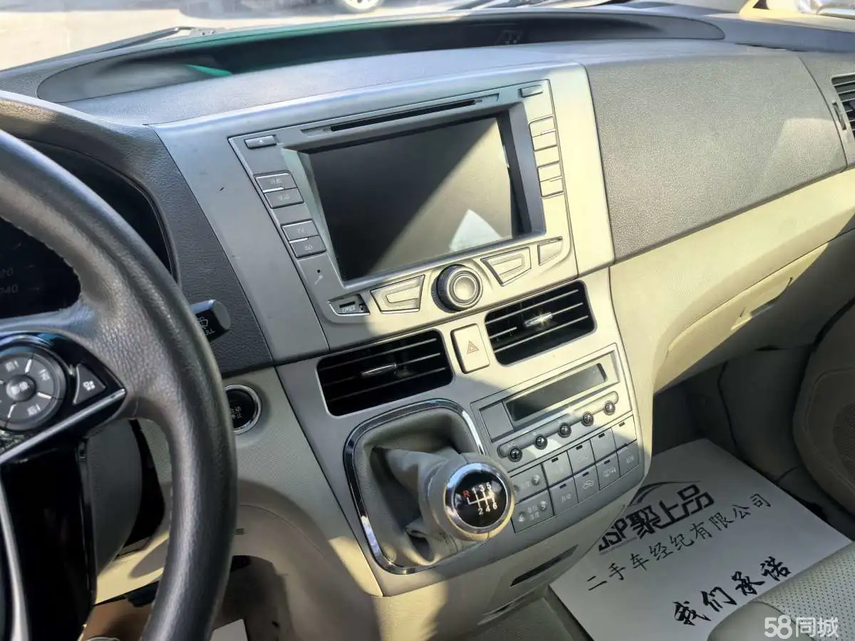 BYD M6 2013 car image #13