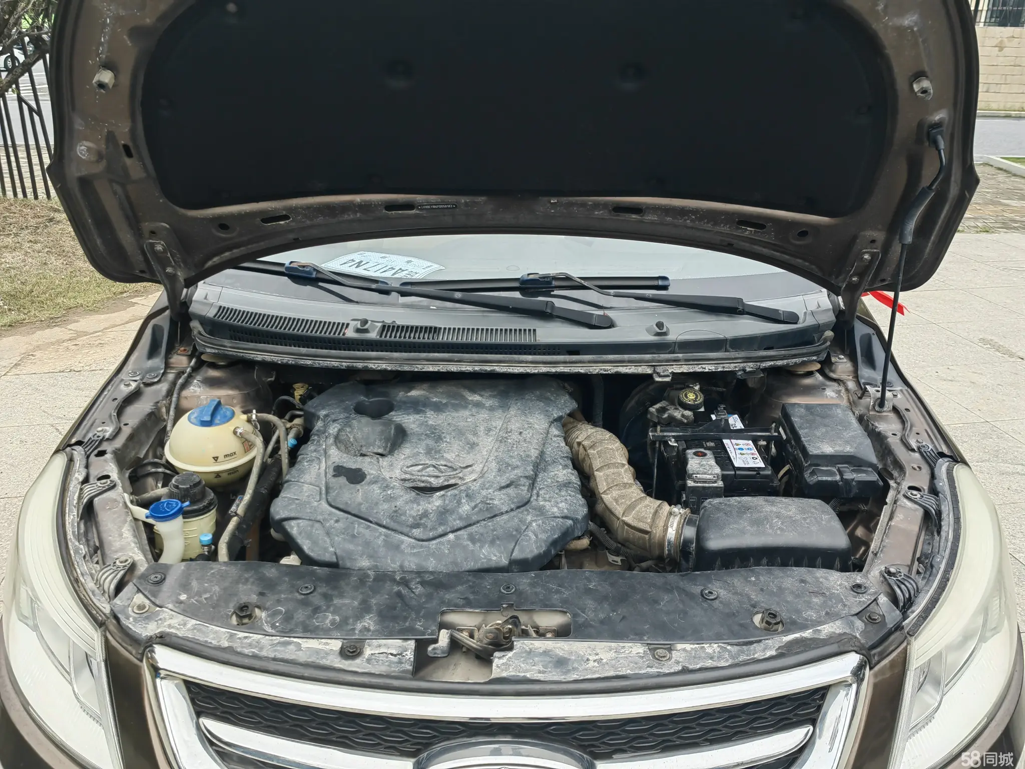 Chery E3 2015 car image #13