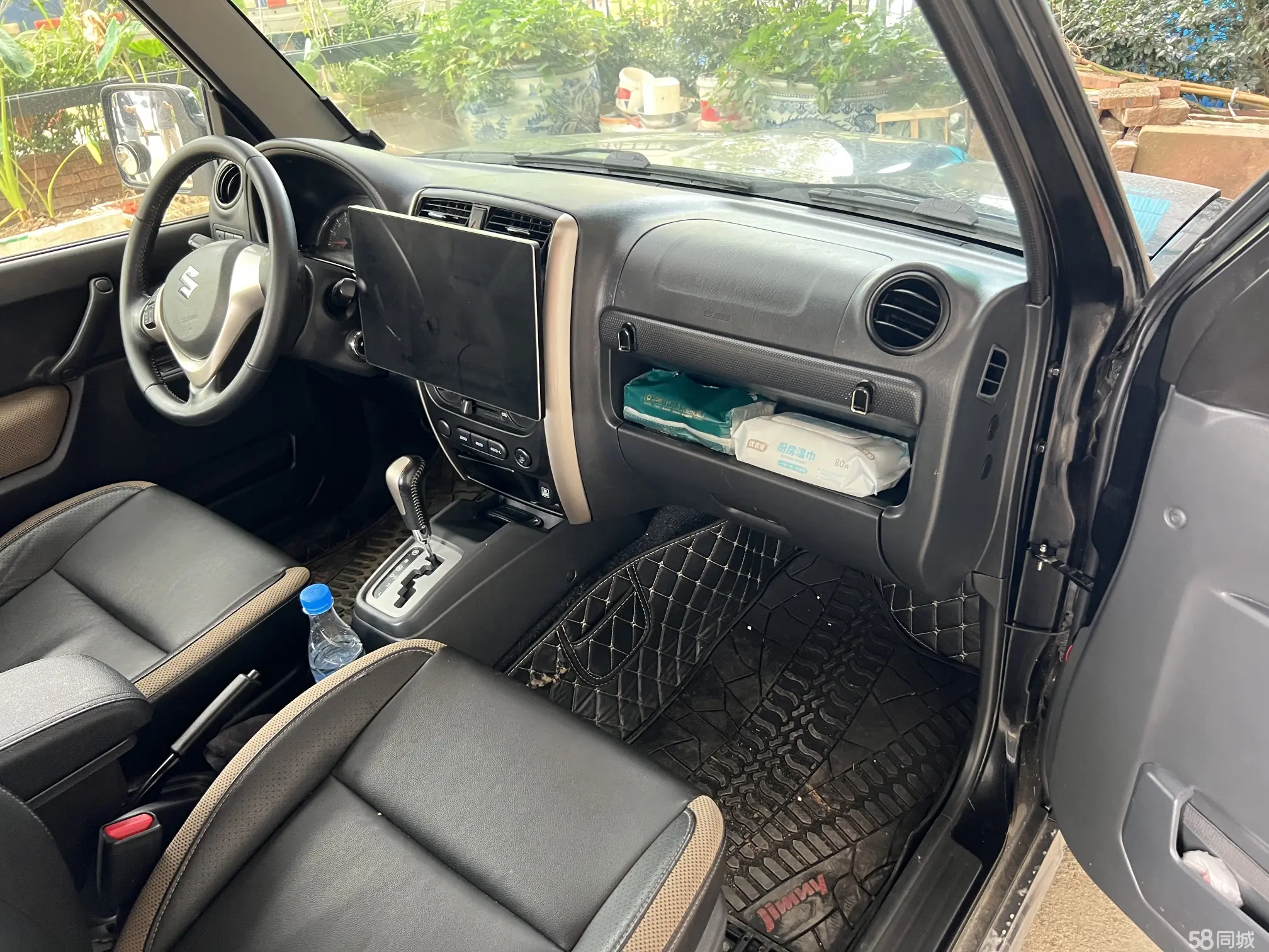 Suzuki Jimny (Imported) 2016 image de voiture #13