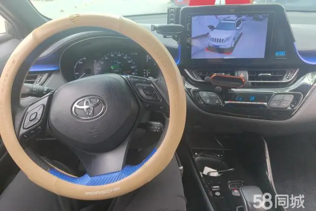 Toyota C-HR EV 2021 immagine di auto #13