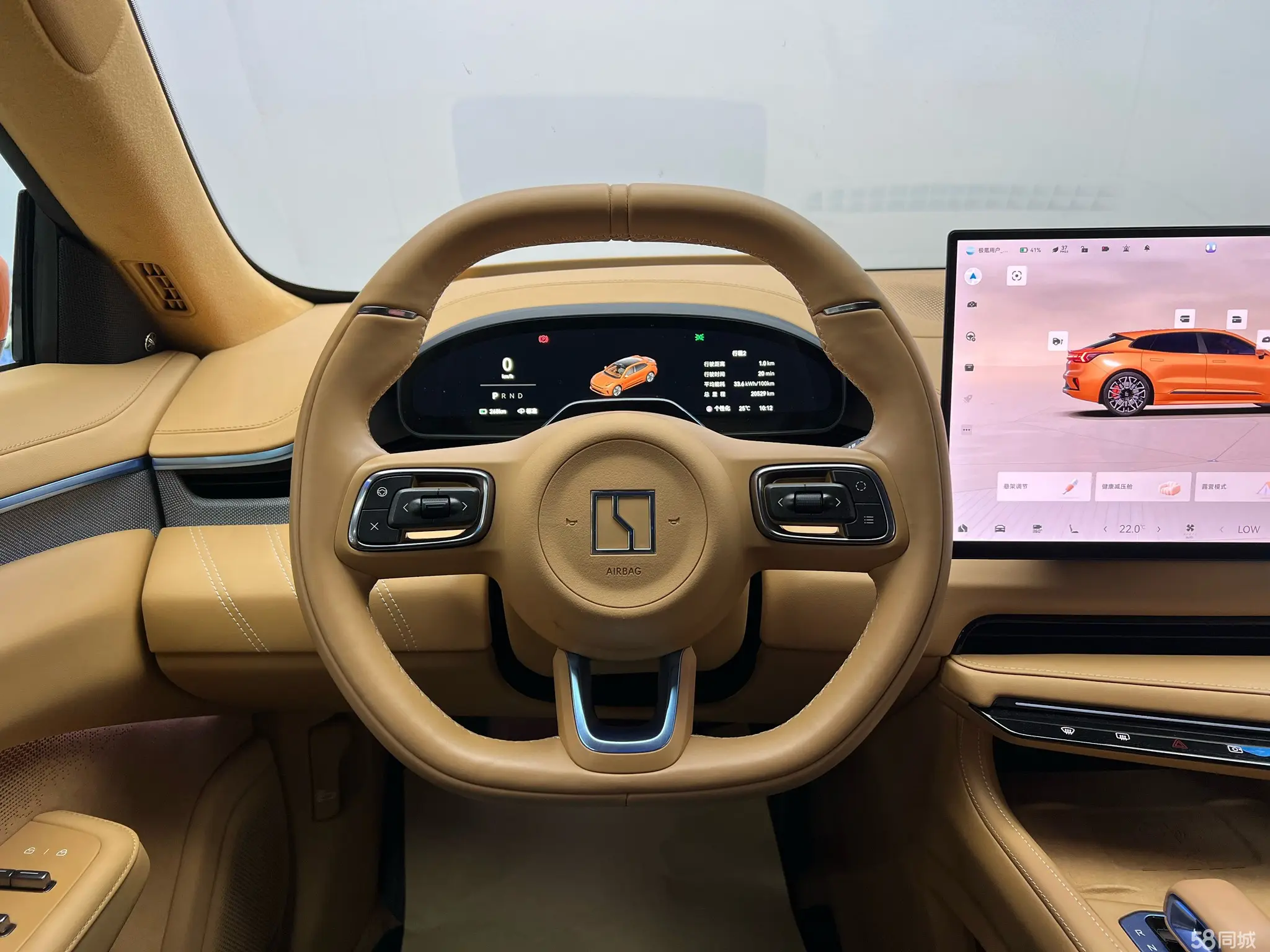 极氪 极氪001 2024 汽车图片 #13